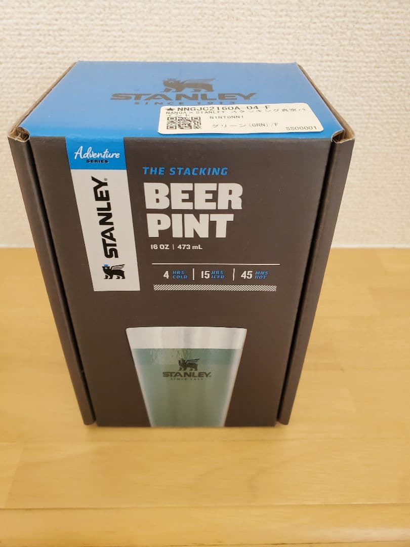 [新品] NANGA×STANLEY スタッキング真空パイント/グリーン