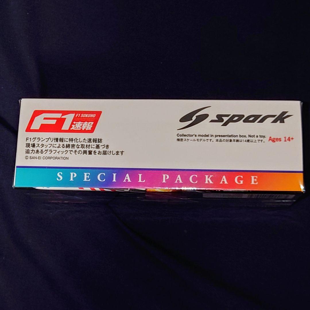 『F1速報』特注スパーク VCARB 01 2024年マイアミGP 角田裕毅