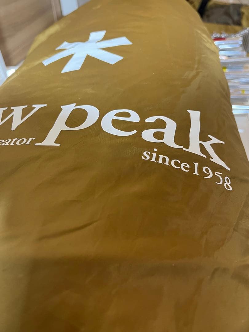【美品】 peak エントリー2ルーム エルフィールドTP-880