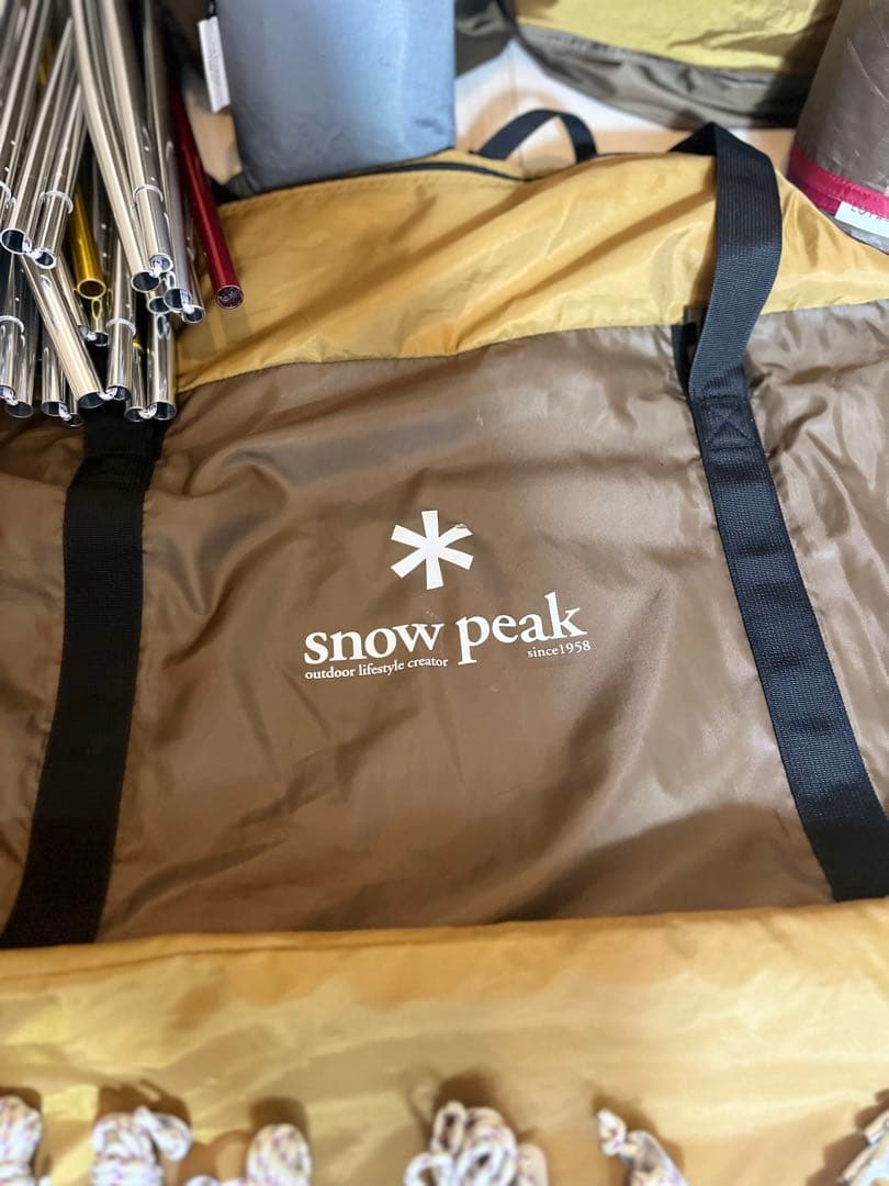 【美品】 peak エントリー2ルーム エルフィールドTP-880