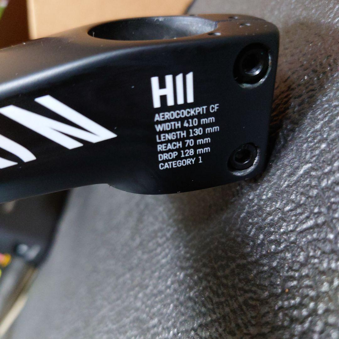 CANYON H11 エアロコックピット CF 410mm