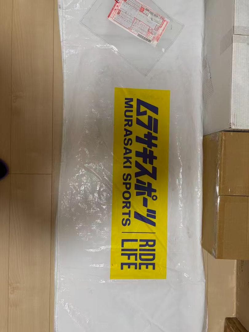 K2 ケーツー スノーボード 板 メンズ スプリットボードFREELOADER