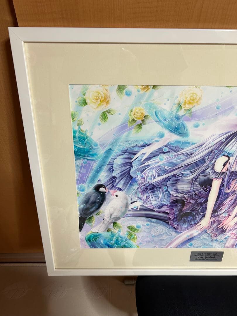 版画 てぃんくる PADDA ORYZIVORA アールビバン　ミクスドメディア