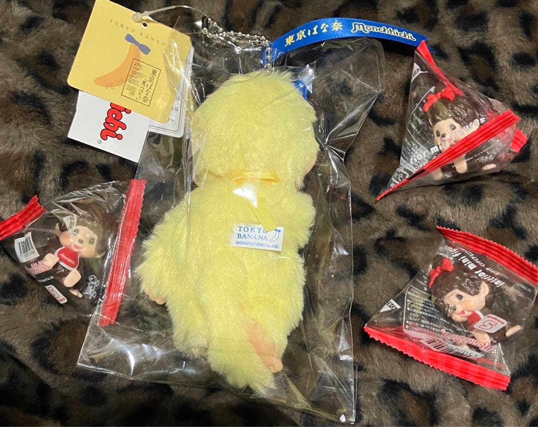 【新品未使用】東京バナナ モンチッチキーチェーンほか 4点セット