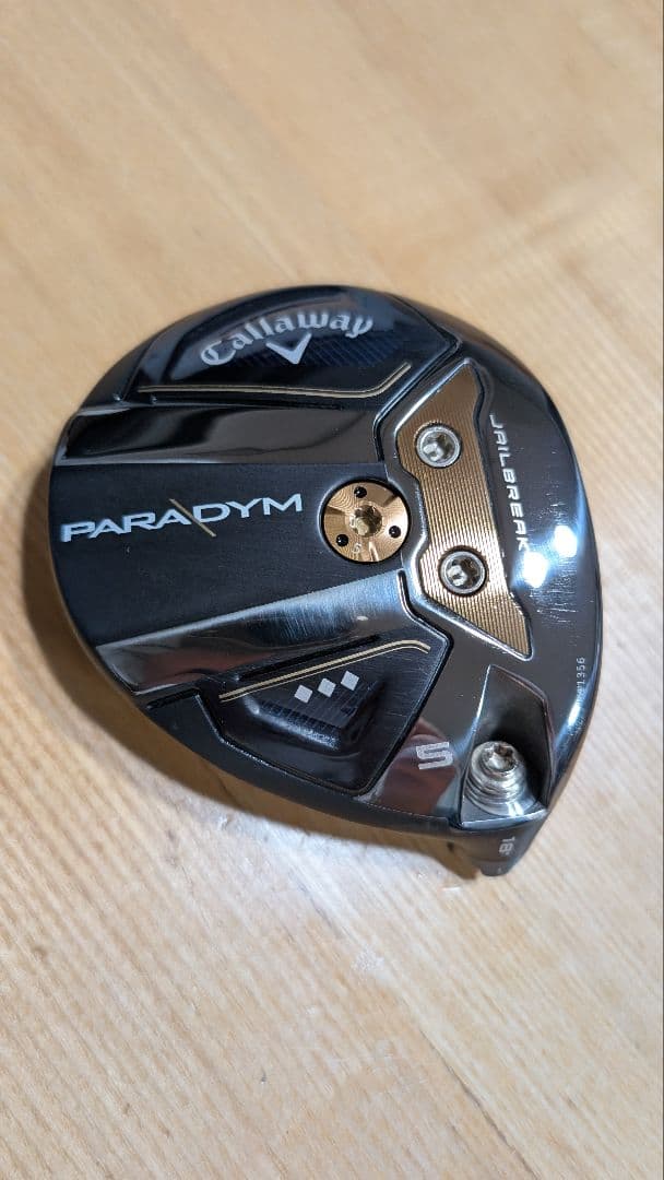 美品 パラダイム 5W トリプルダイヤ 18° ヘッド HC付き