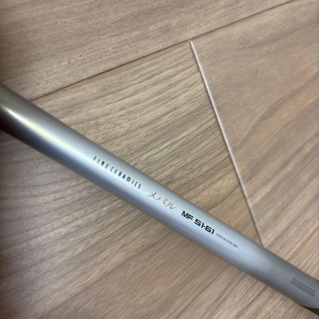 釣竿　SHIMANO メバル　MF 51-61 フィッシング　匿名発送