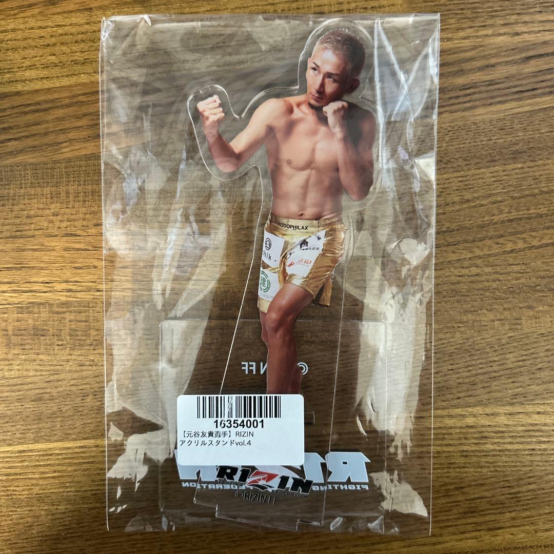RIZIN アクリルスタンド 13体セット クレマス限定