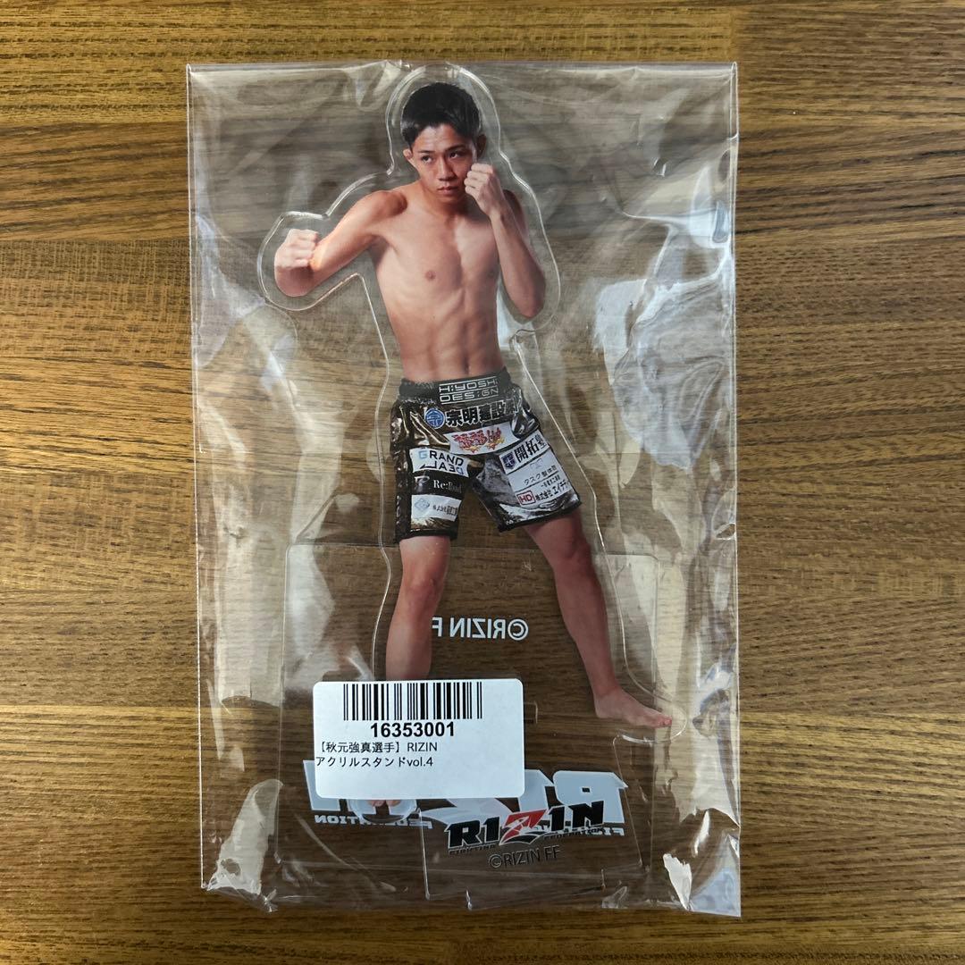 RIZIN アクリルスタンド 13体セット クレマス限定