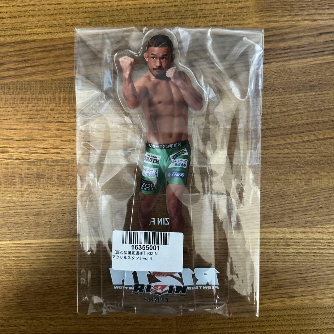 RIZIN アクリルスタンド 13体セット クレマス限定