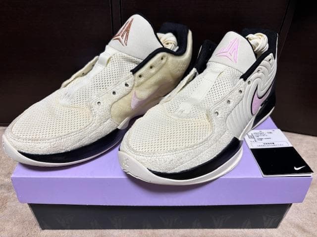NIKE JA 2 EP < 27.5㎝ >（FD7327-100）