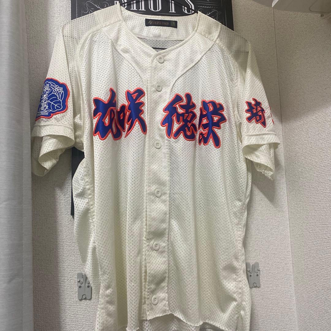 花咲徳栄ユニフォーム