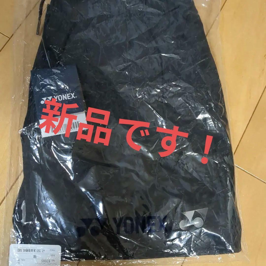 YONEX　テニス パンツ ウィメンズウォームアップパンツ　ブラック　新品