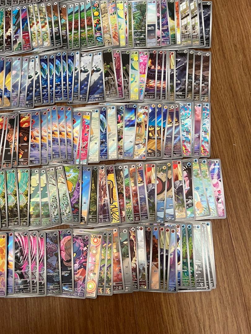 ポケモンカード　ガマゲロゲなどAR 417枚まとめ売り　引退品