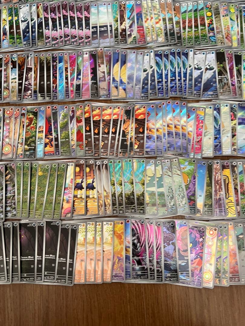 ポケモンカード　ガマゲロゲなどAR 417枚まとめ売り　引退品