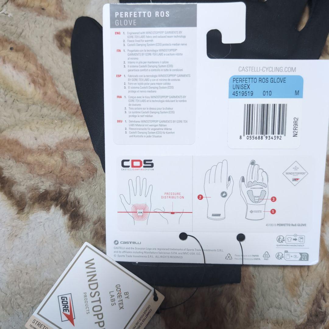 は*ち様 新品タグ付き！Castelli PerfettoROS ウインターグロ