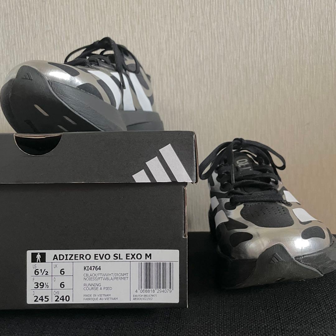 【極美品】アディダス アディゼロ EVO SL EXO 24.5cm