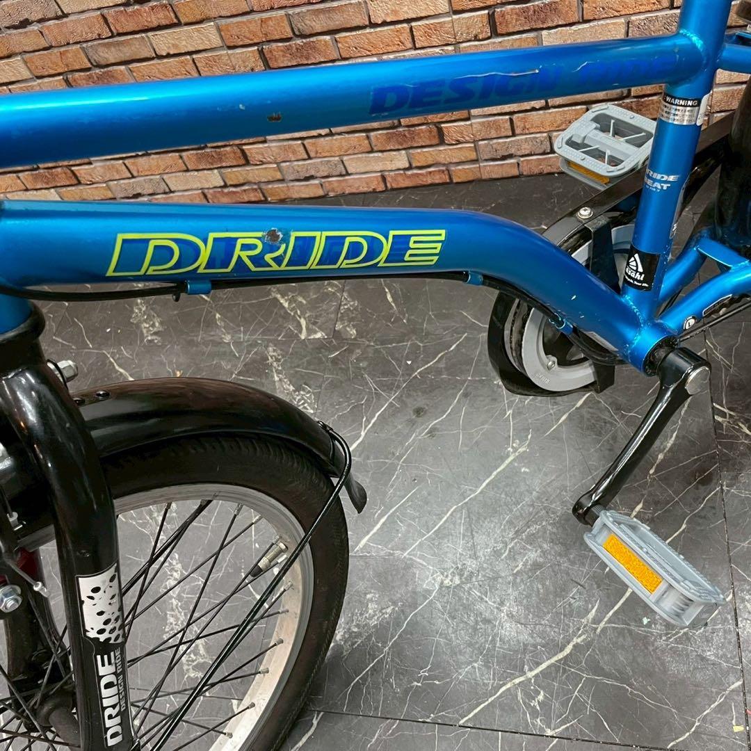 【68】子供用自転車 子供車 DRIDE ブルー 20インチ 変速付き