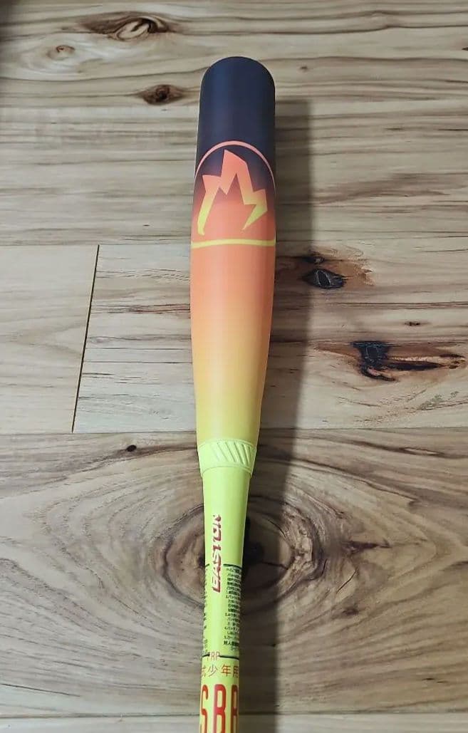 EASTON HYPE FIRE 80cm 600g 少年軟式用 専用ケース付