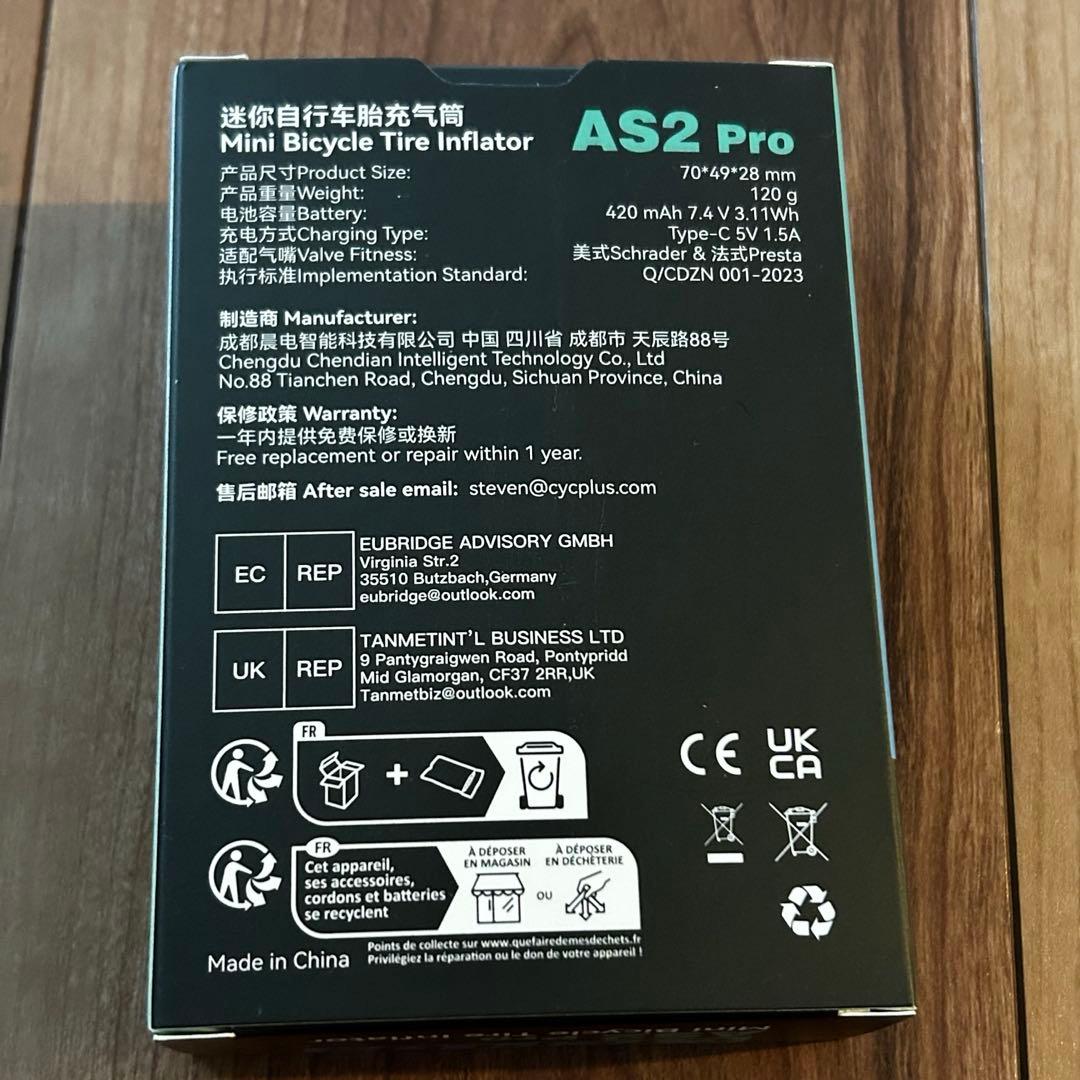 CYCPLUS AS2 Pro 新品未使用 携帯ポンプ 空気圧表示あり