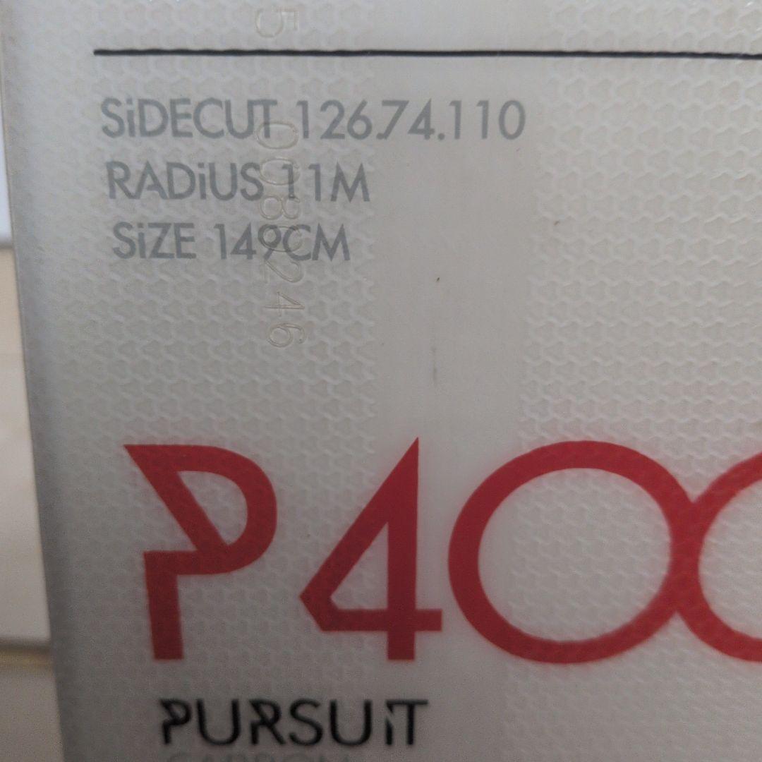 R*n様 Rossignol Pursuit 400 スキー板