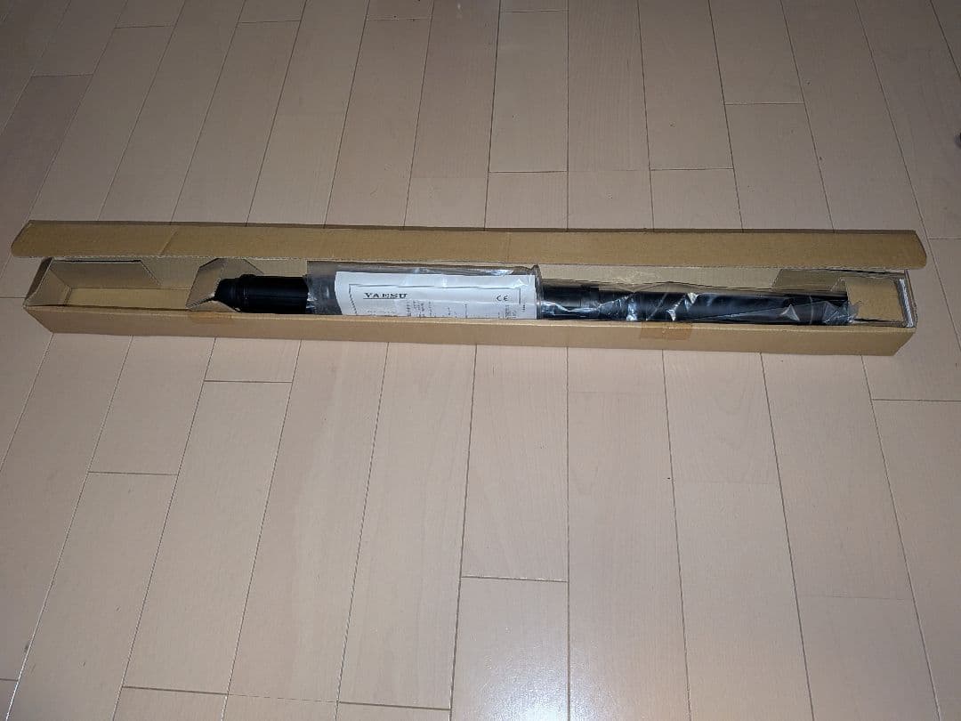 アンテナ YAESU ATAS-120A