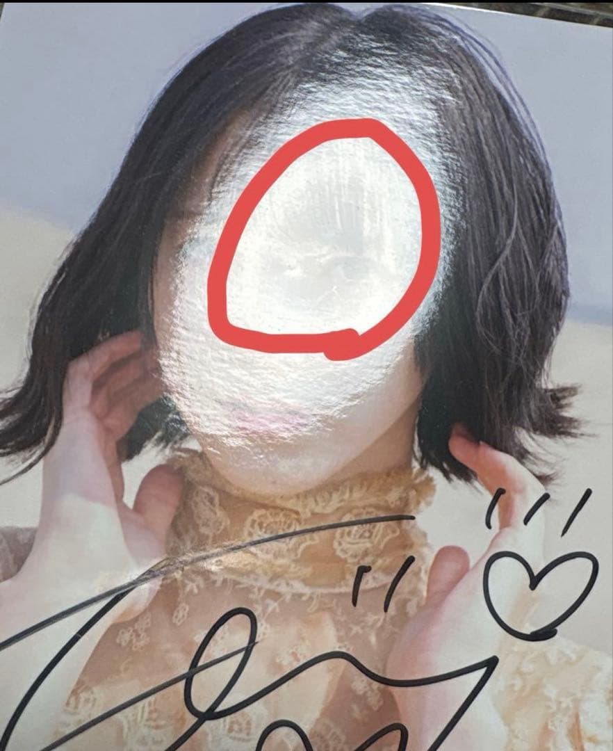 イコラブ 野口衣織 直筆 生写真 あの子コンプレックス