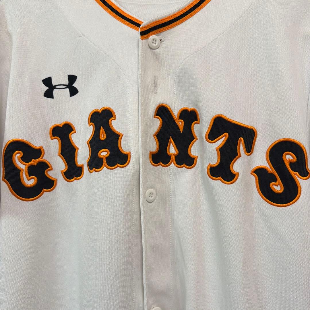 【刺繍タイプ】読売ジャイアンツ　坂本勇人 ユニフォームUNDER ARMOUR