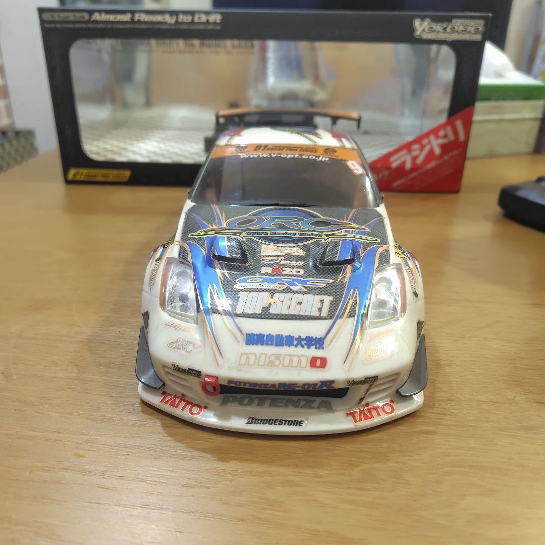 ヨコモD1グランプリ ドリフトカー 1/16