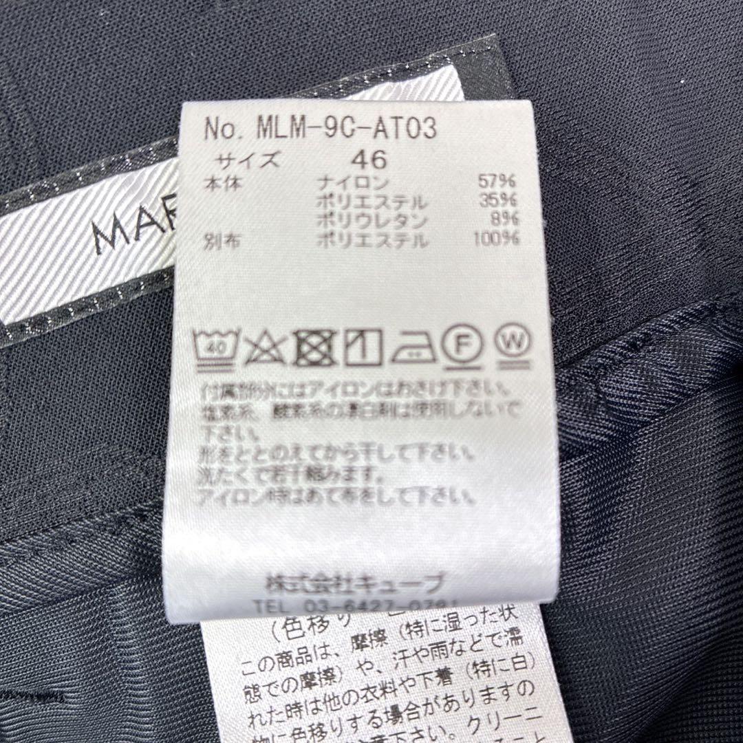 MARK&LONAマークアンドロナ　ゴルフパンツ　髑髏総柄　46