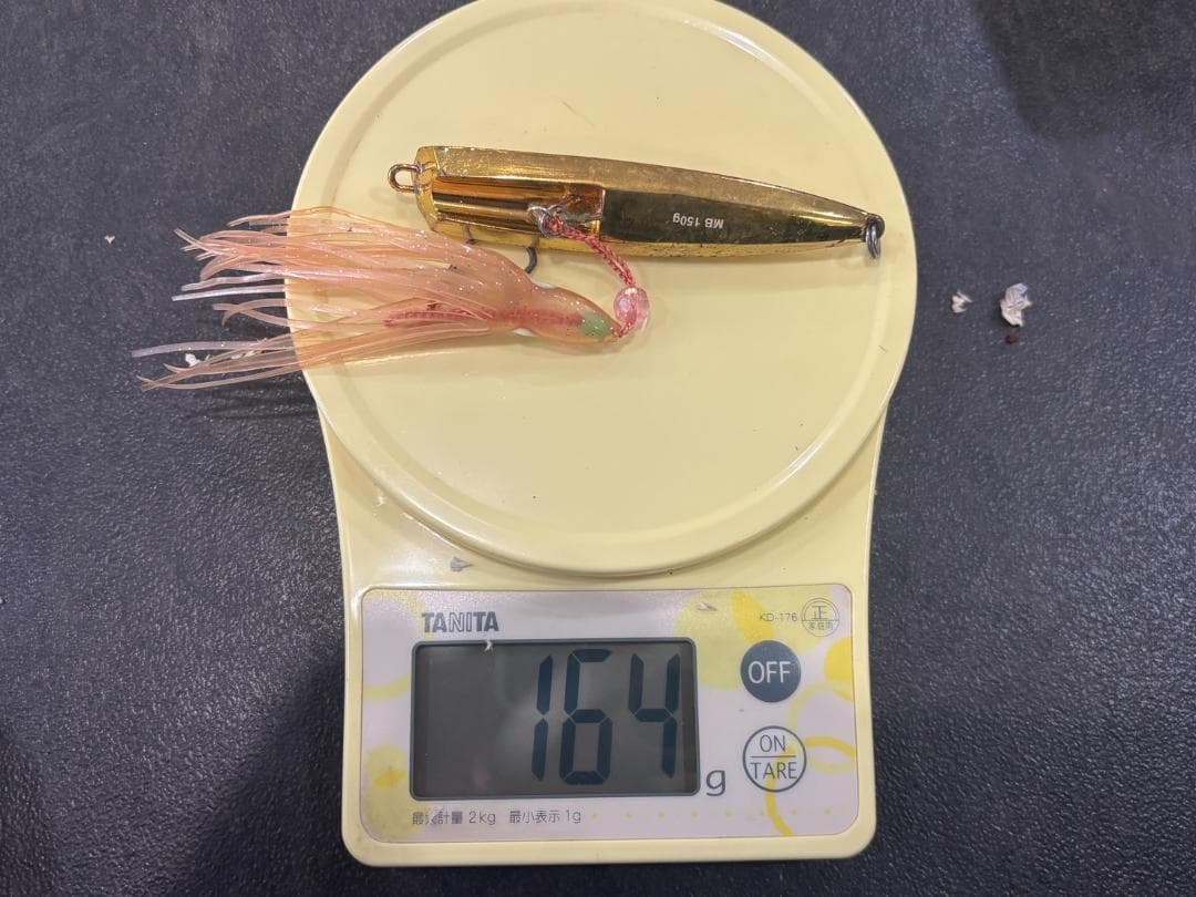 インチク8個セット・新品炎月200ｇ/379g・305ｇ・140ｇ他