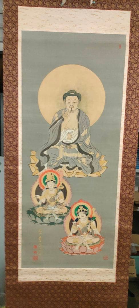 掛軸 釈迦三尊図 銘有 共木箱付
