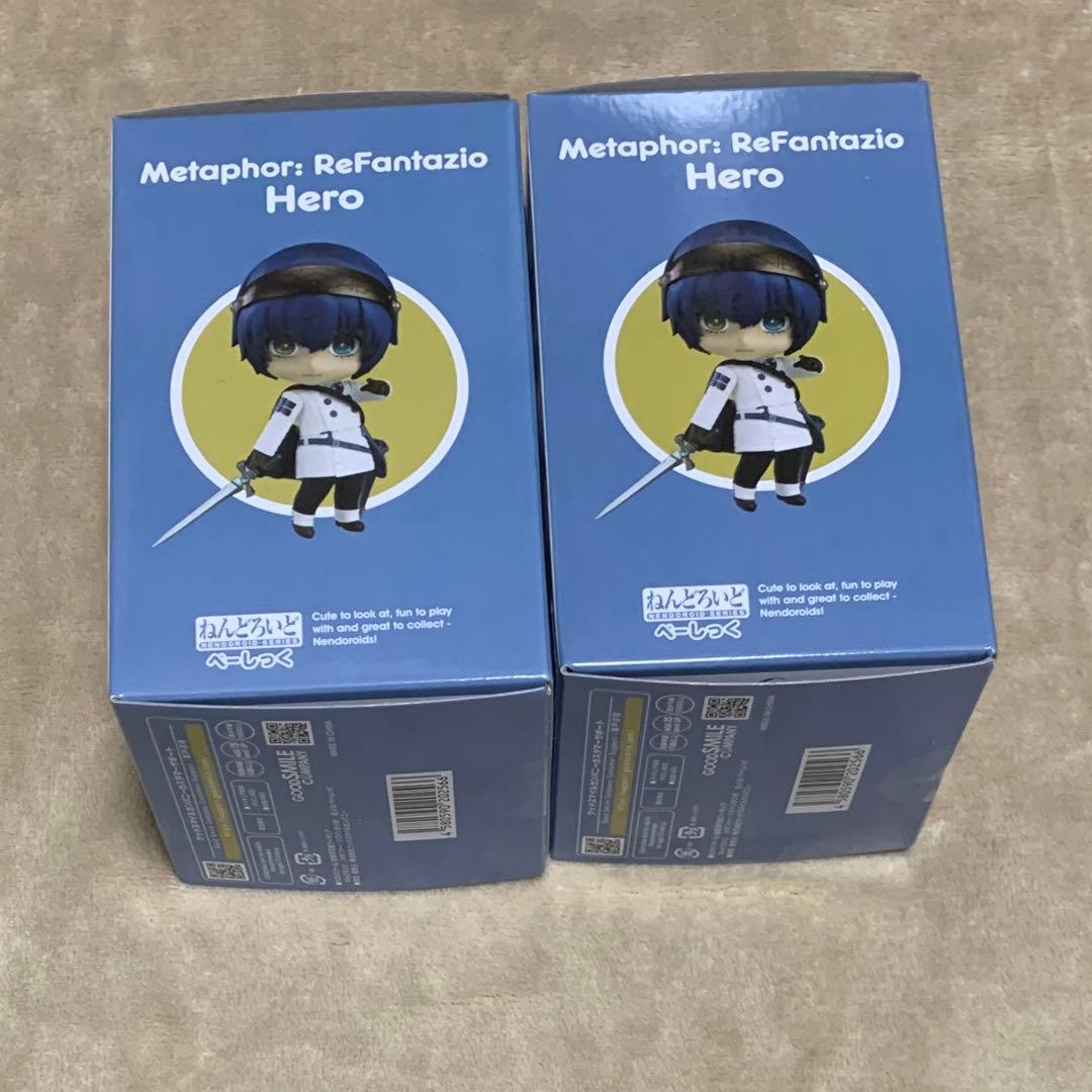メタファー リファンタジオ ねんどろいど べーしっく 主人公
