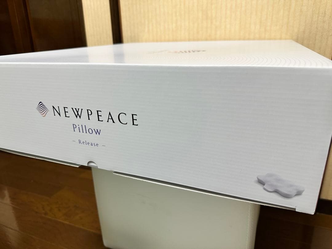 リファ　枕　ニューピースリリース+専用アウターカバー