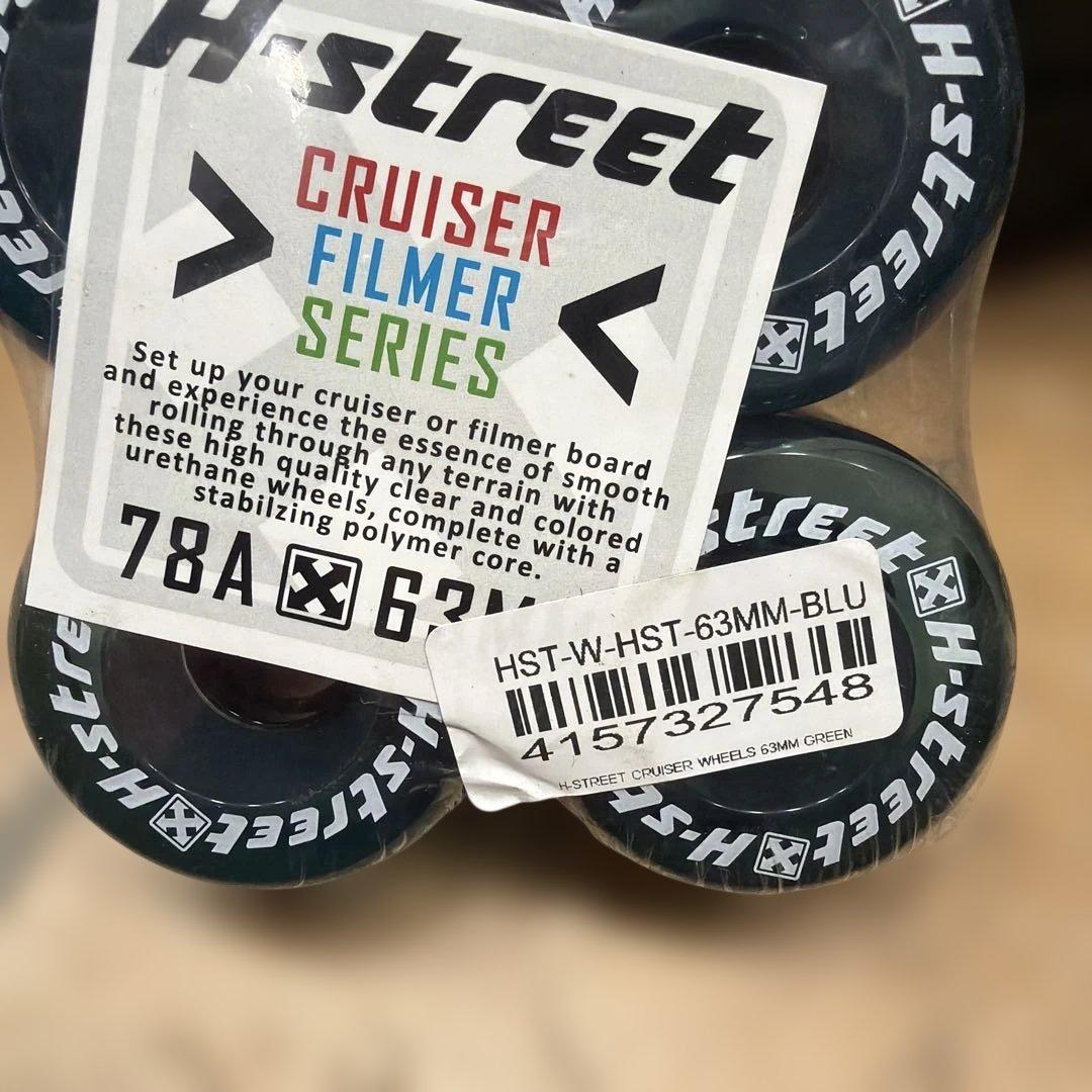 スケートボード H-street Cruiser Filmer Series 63mm78a
