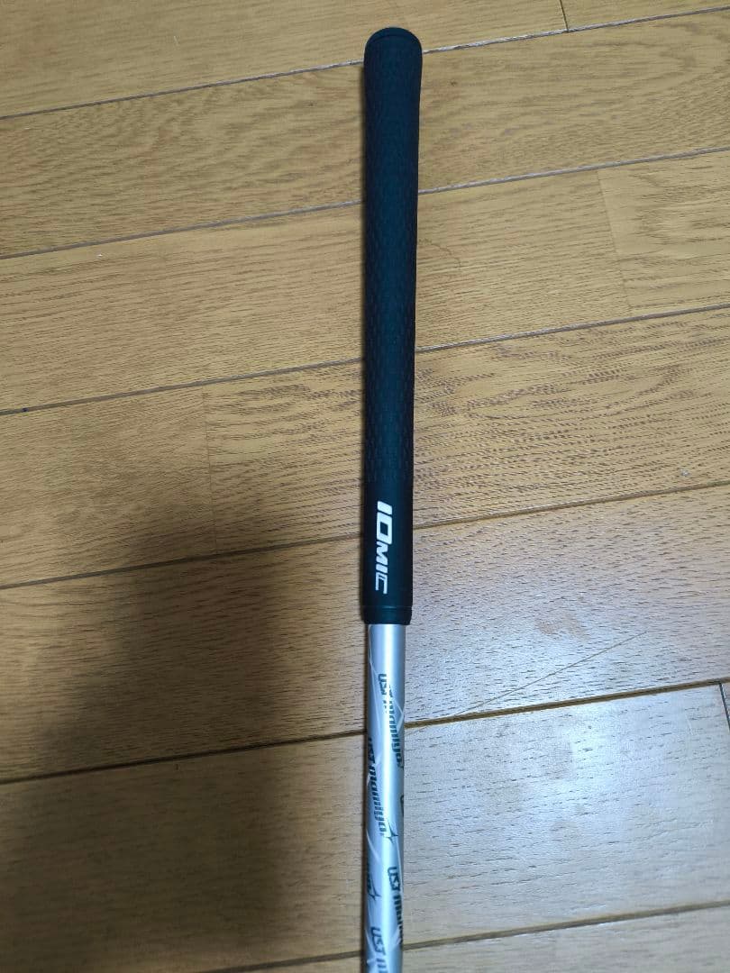 アッタスクール 4S