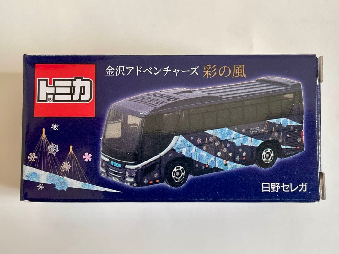 特注トミカ 金沢アドベンチャーズ 彩の風 日野セレガ 5個セット 限定