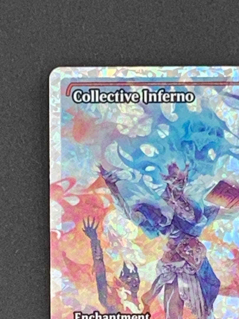 MTG 集団業火 フラクチャーFOIL 英語版 ショーケース