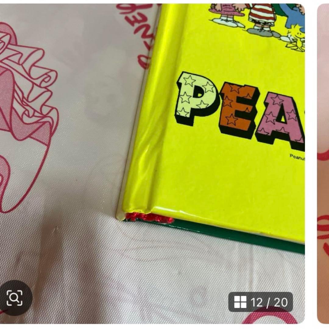 スヌーピー メモ帳　レア品〜C