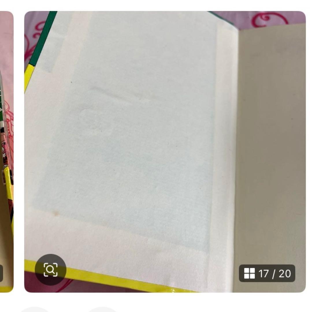 スヌーピー メモ帳　レア品〜C