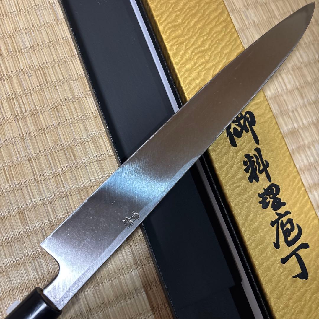 柳刃包丁 安来青鋼 波紋仕上げ