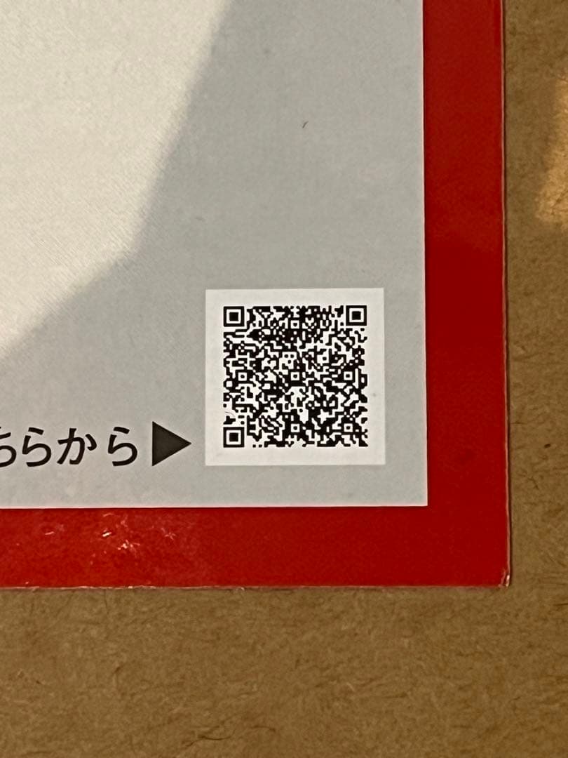寝袋 シュラフ マミー型 使用可能温度 -5度