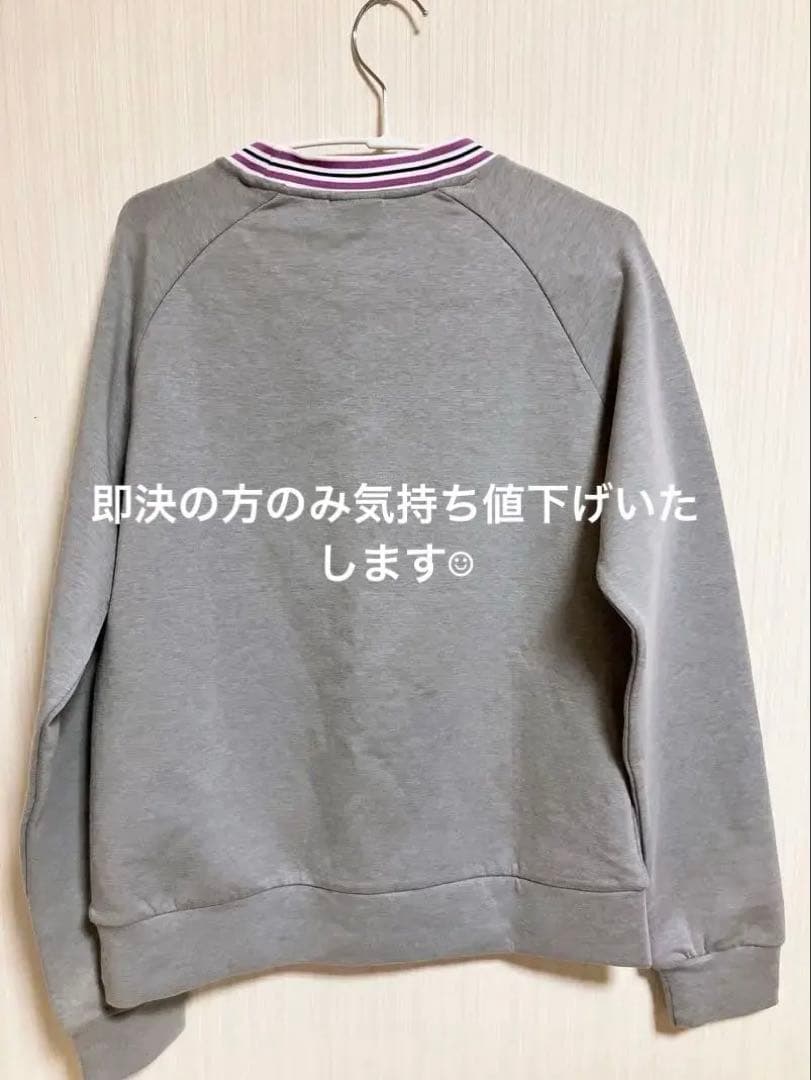 タグ付✨新品‼️◆正規品◆フィラFILAスポーツウェア長袖ストレッチトレーナー
