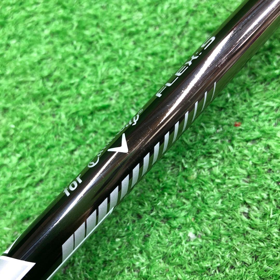 Gsh-880 SPEEDER NX シャフト単品 flexS スリーブ付き