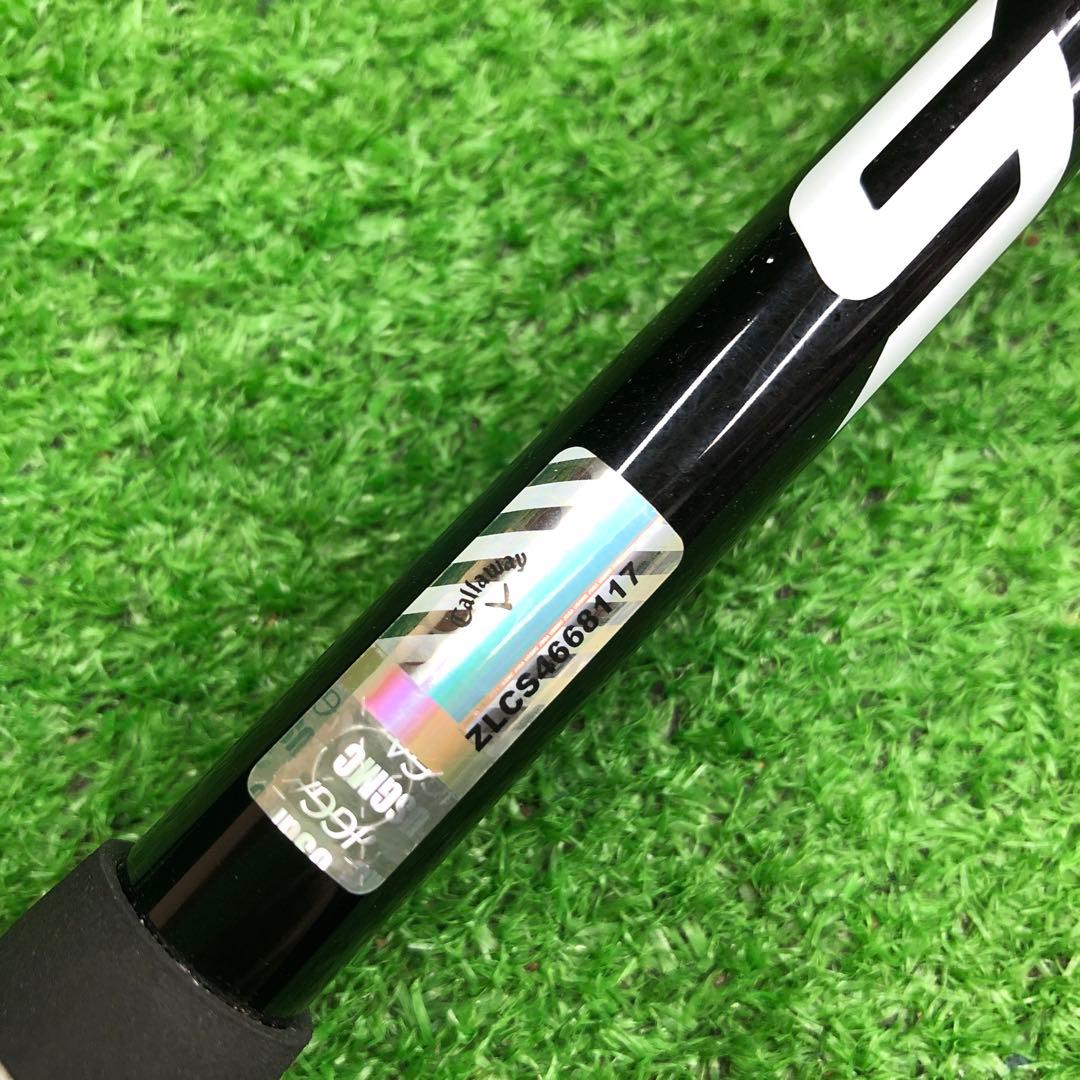 Gsh-880 SPEEDER NX シャフト単品 flexS スリーブ付き