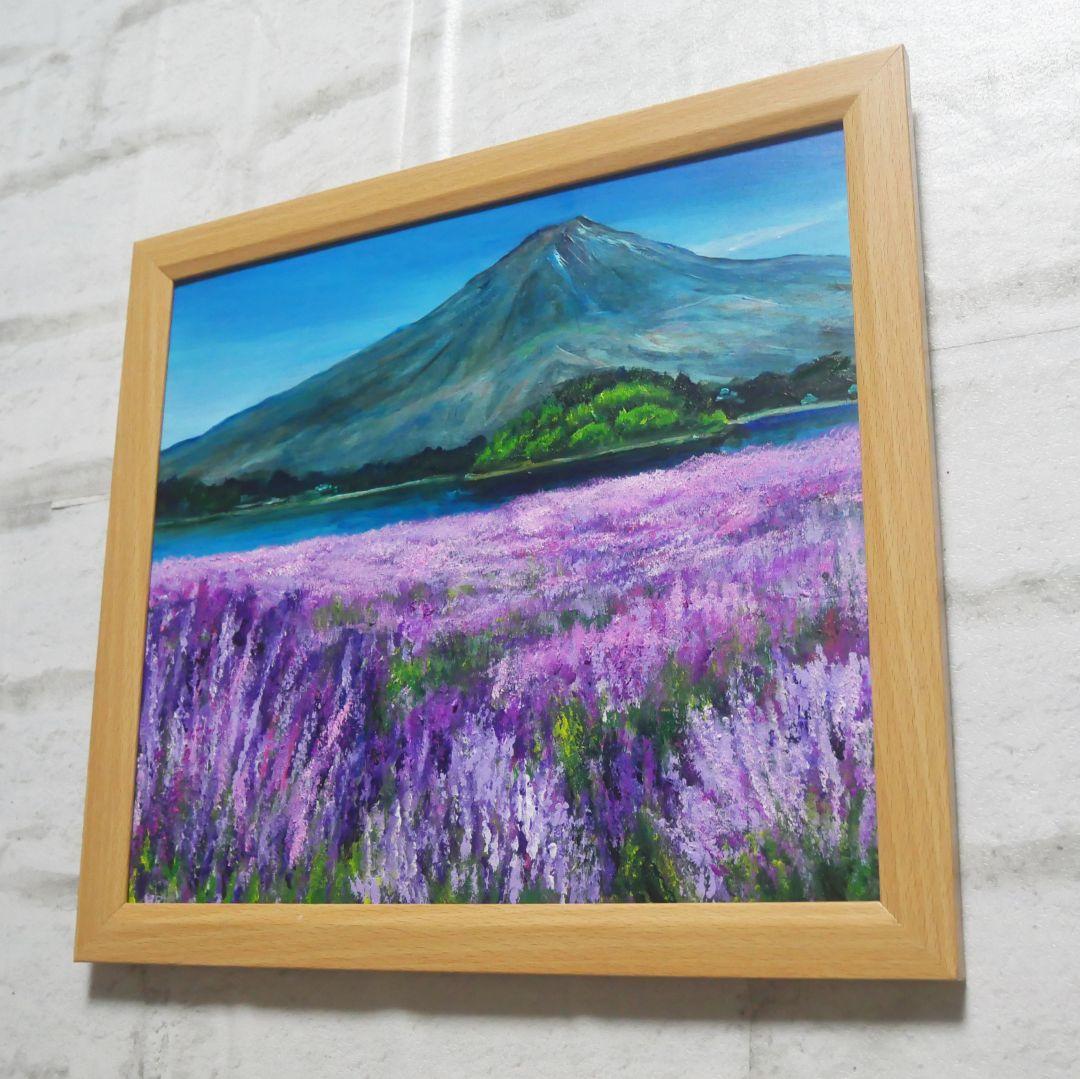 油絵 油彩 油彩画 絵 絵画【富士山とラベンダー】