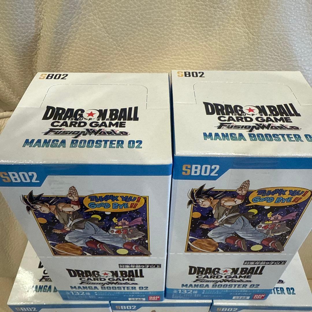 ドラゴンボール フュージョンワールド MANGA BOOSTER 02 テープ付
