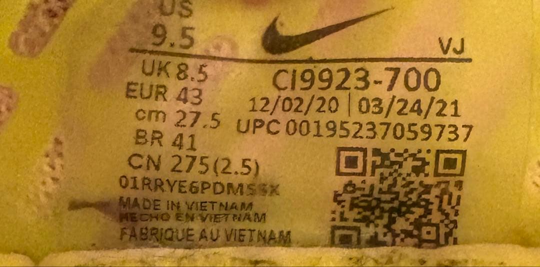 美品　NIKEエアズームテンポネクスト%フライニット27.5イエロー中上級者向け