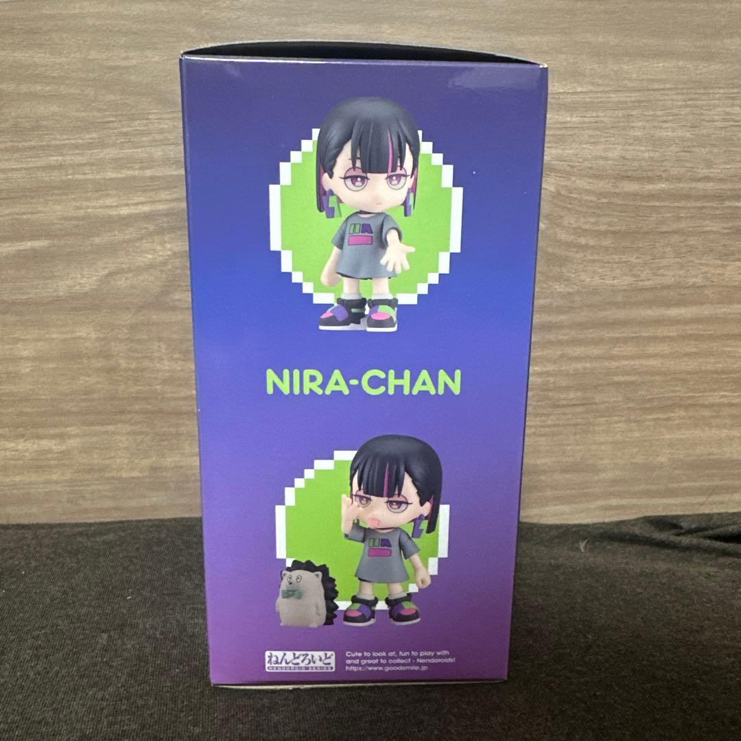 ずとまよ　ねんどろいど　新品未開封　にらちゃん