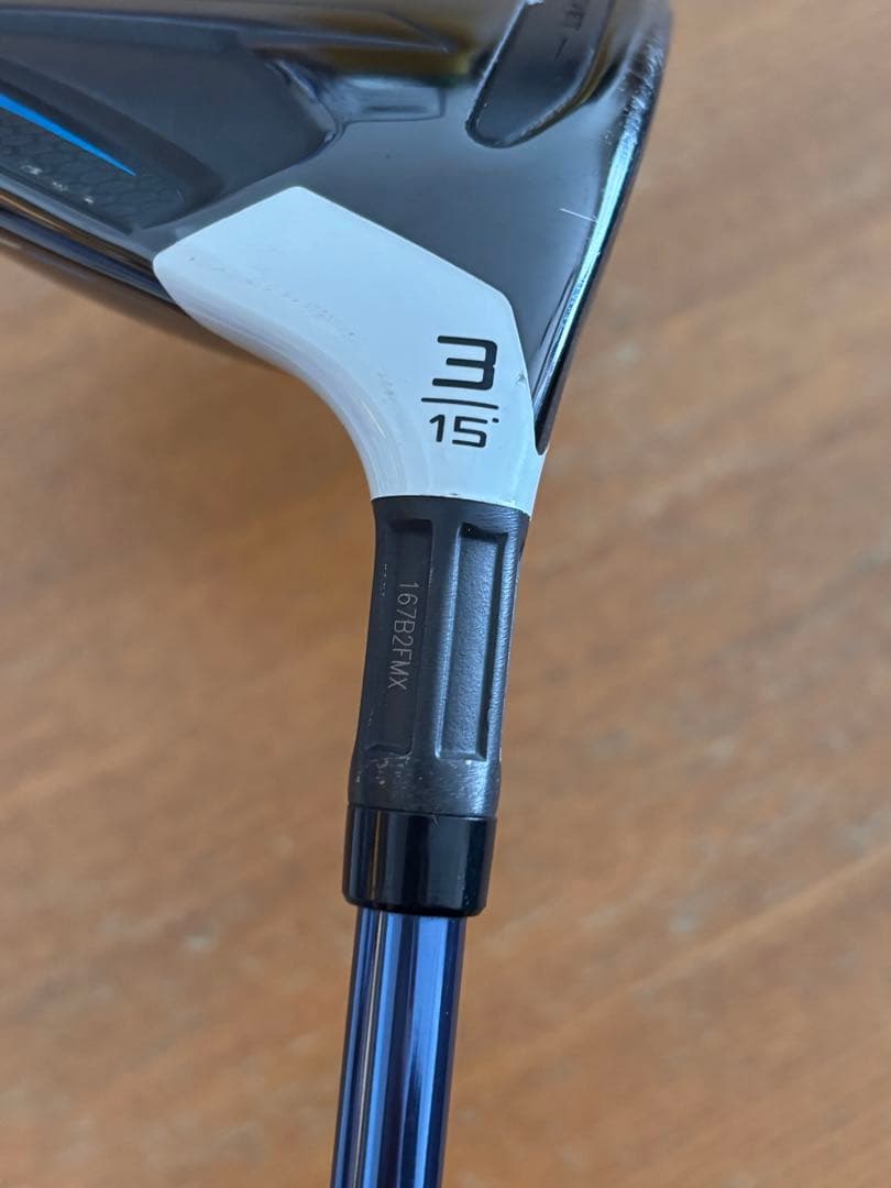 TaylorMade SIM 2 MAX 3番フェアウェイウッド 15度