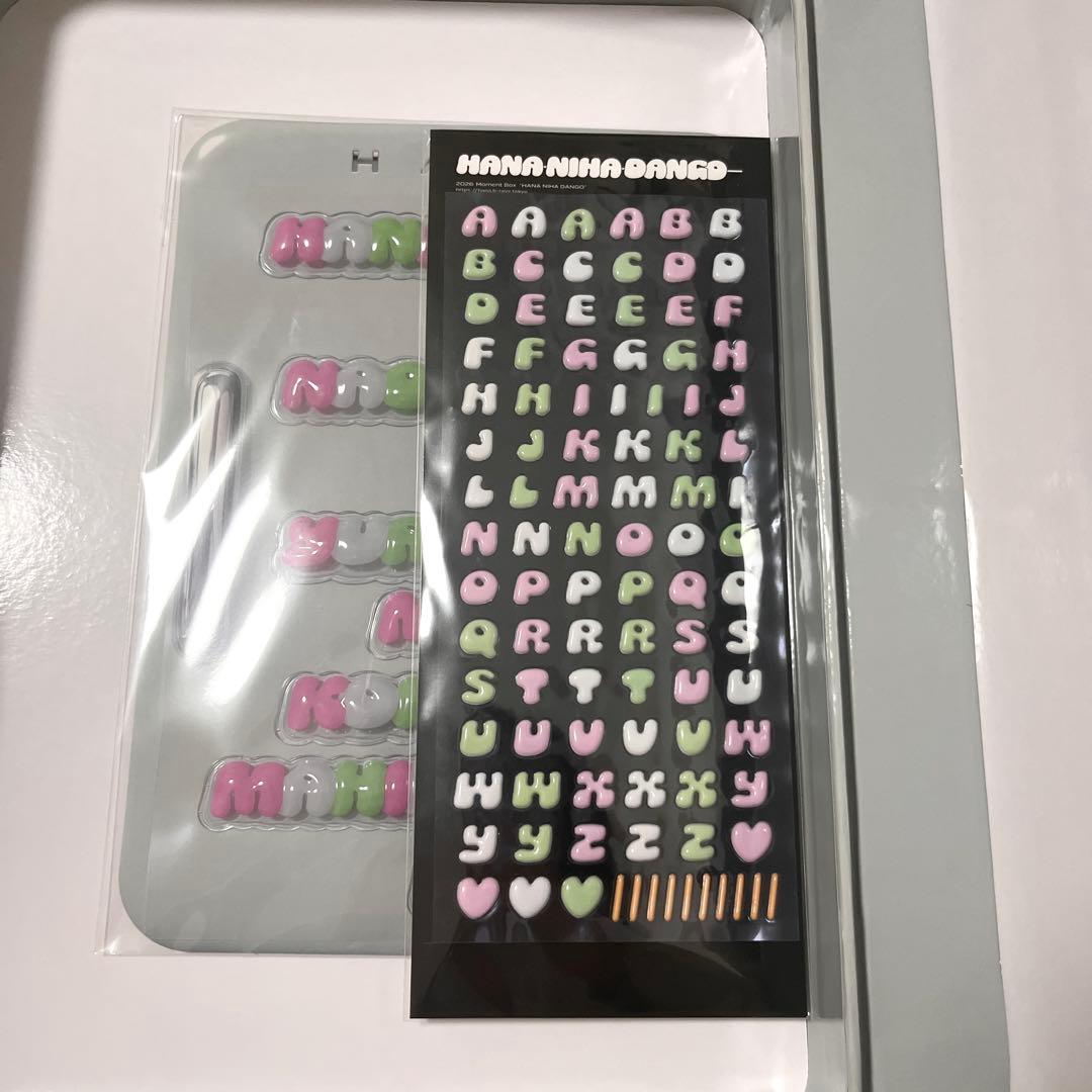ミュージシャン HANA moment BOX 2026